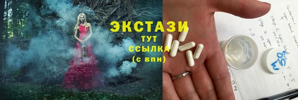 мдма Магадан
