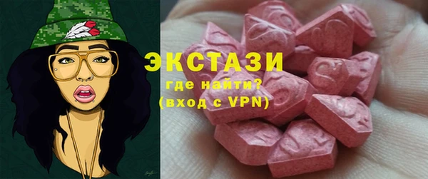 метамфетамин Дмитров