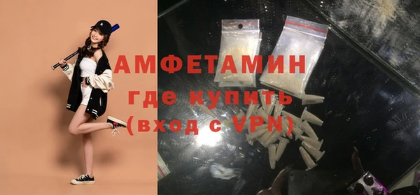 кокаин премиум Кирс