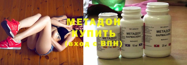 мдма Магадан