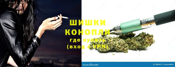 альфа пвп VHQ Магас