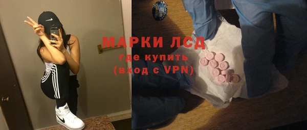 альфа пвп VHQ Магас