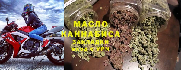 кокаин премиум Кирс