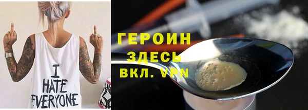 кокаин колумбия Кирсанов