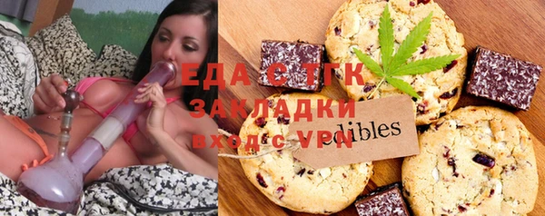 мдма Магадан