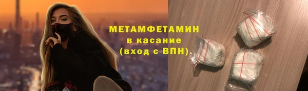 мдма Магадан
