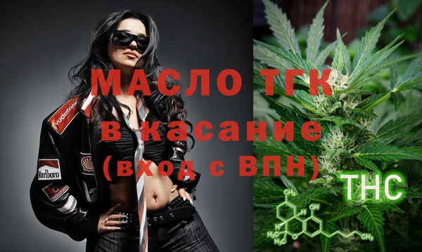 кокаин колумбия Кирсанов