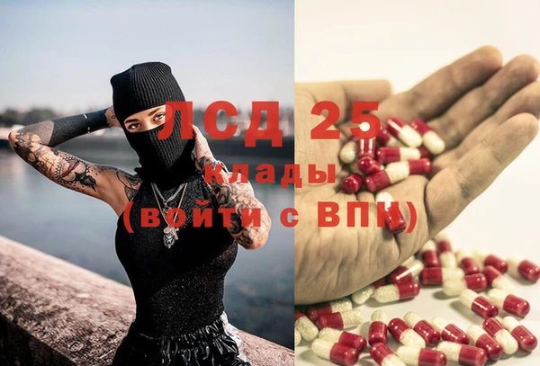 a pvp Майский