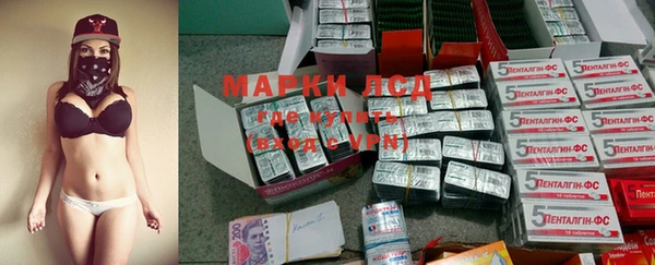 альфа пвп VHQ Магас
