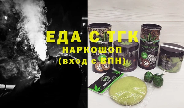 a pvp Майский