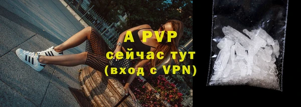 мдма Магадан