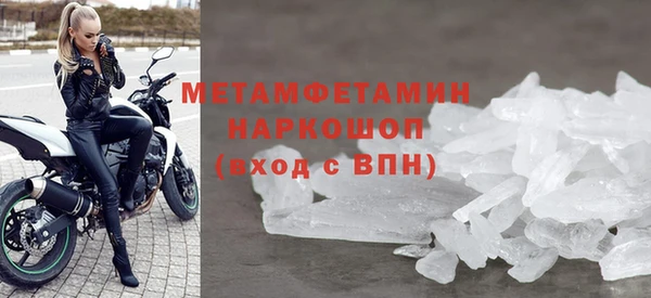 мдма Магадан